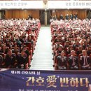 원광대학교 이미지