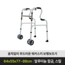 608 쇼핑하우