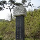 경기묘 이미지