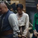 다수만주 이미지