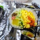 로로김밥