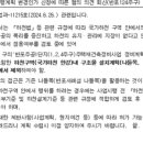 청은건축 이미지