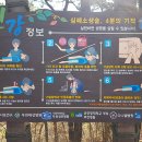 하루아늑 이미지