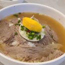 (구)상록구청 | [안산] 한양대에리카 맛집! 남월 안산한양대 본점 (내돈내산)