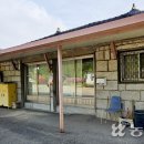 북산면 행정복지센터 이미지