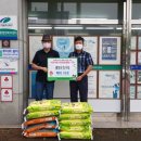 국우동 행정복지센터 이미지