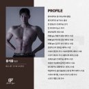 빌리프메디칼 | [외대헬스장/회기PT] 거짓말 같은 운동 효과를 보고 싶다면? /빌리프짐 회기