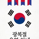 토미짐앤스파 이미지