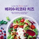 샐러드레싱 이미지