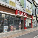 KFC대구시지1 | 대구 KFC 대구시지점, 징거버거,후라이드치킨 후기