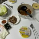 호동세탁 | 10월 유부의 일상 ( = 똑같다)