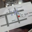 근주상가 이미지