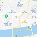 경북대로(옥동,태화동) 이미지