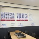 만복푸드 네이버블로그