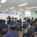 삼성투어협동조합 이미지