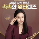 현대안경콘텍트 이미지