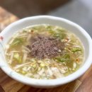 을지로손칼국수 네이버블로그
