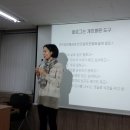 〔문성실님 특강〕