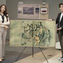 고미술.고려 이미지