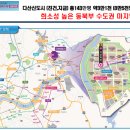 다산 버스정류장 이미지