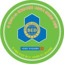 (주)금성교역 이미지