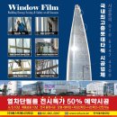 베스트에너지(주) 네이버블로그