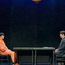 (공연) 연극 한국일보