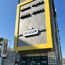 광주푸른초등학교 이미지