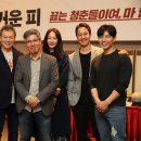 ㈜동명이엔티 이미지