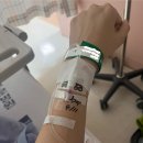 스마일 어게인 | [20대 유방암…아닌 의료사고 기록] 2. 이제는 웃는거야, 스마일 어게인