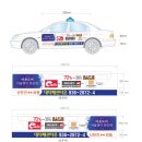 마운티아대전 이미지