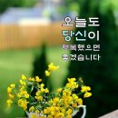 비.오.비 이미지