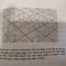 천둥전기.조명