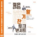 마켓브레이즈 이미지