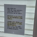 한나산후조리원 이미지