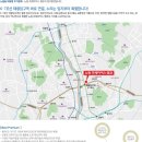 한천중학교 앞 이미지