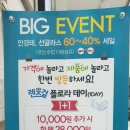 플로라데이 이미지