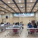 다함께기획 이미지