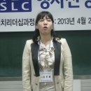 박정숙축사 이미지