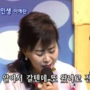백세인생 - 서구 | 백세인생