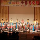 성일고등학교 이미지