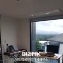해드림부동산공인중개사무소 네이버블로그