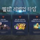 웰컴PC 이미지