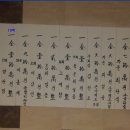 오수중학교 이미지