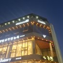 주식회사 대길 네이버블로그