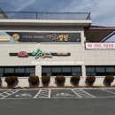 만수오계 이미지