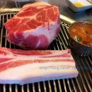 제주생고기 이미지