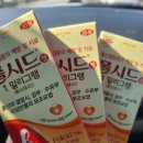 흥덕보건소별관 | 청주 흥덕보건소 산전검사(풍진 등) 신청 및 검사 후기 (feat. 본관, 별관, 검사항목, 비용, 엽산 등)