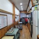 서부생선가