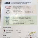 코플씨스템 이미지